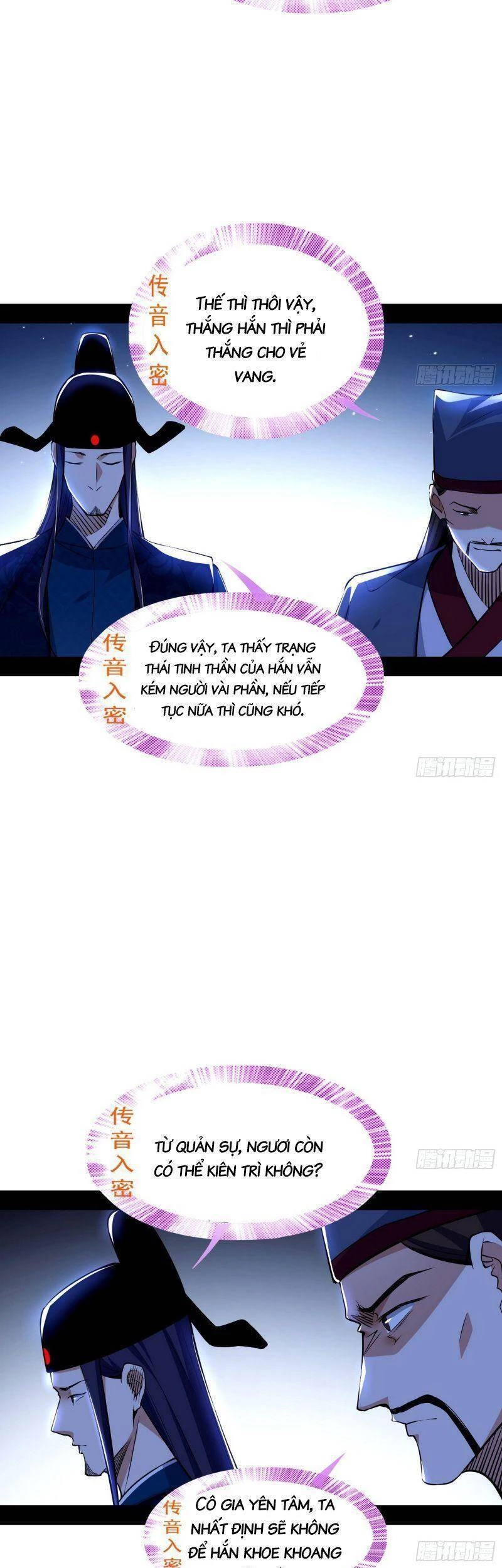 Ta Là Tà Đế Chapter 230 - Trang 4