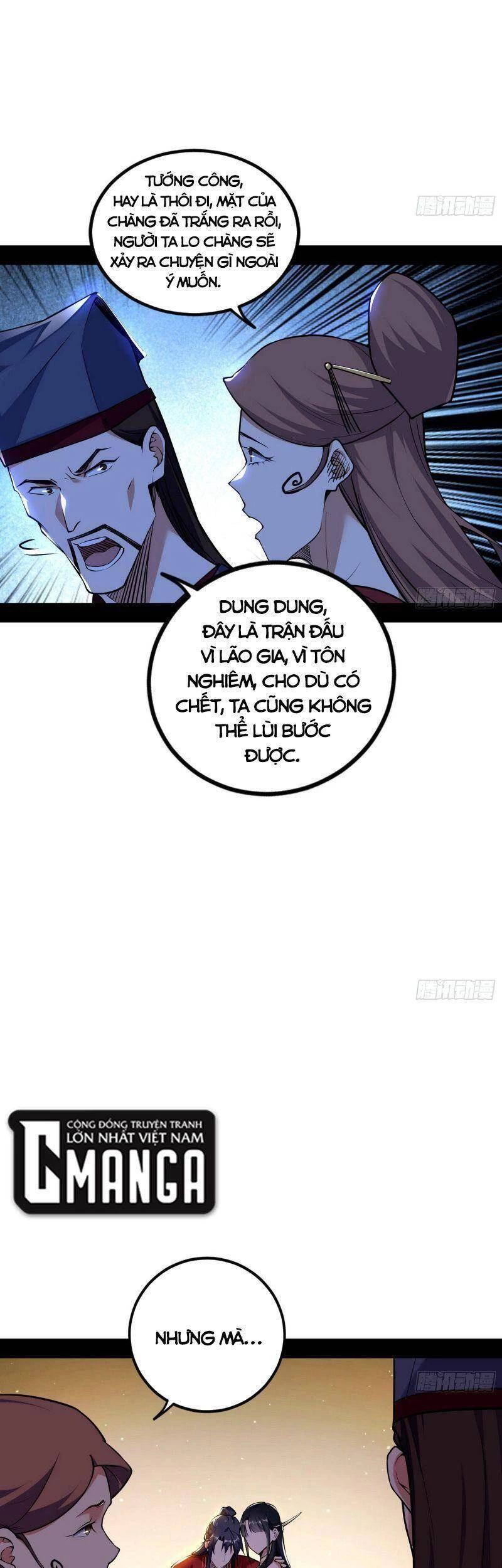 Ta Là Tà Đế Chapter 230 - Trang 4