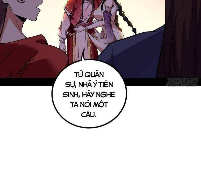 Ta Là Tà Đế Chapter 230 - Trang 4