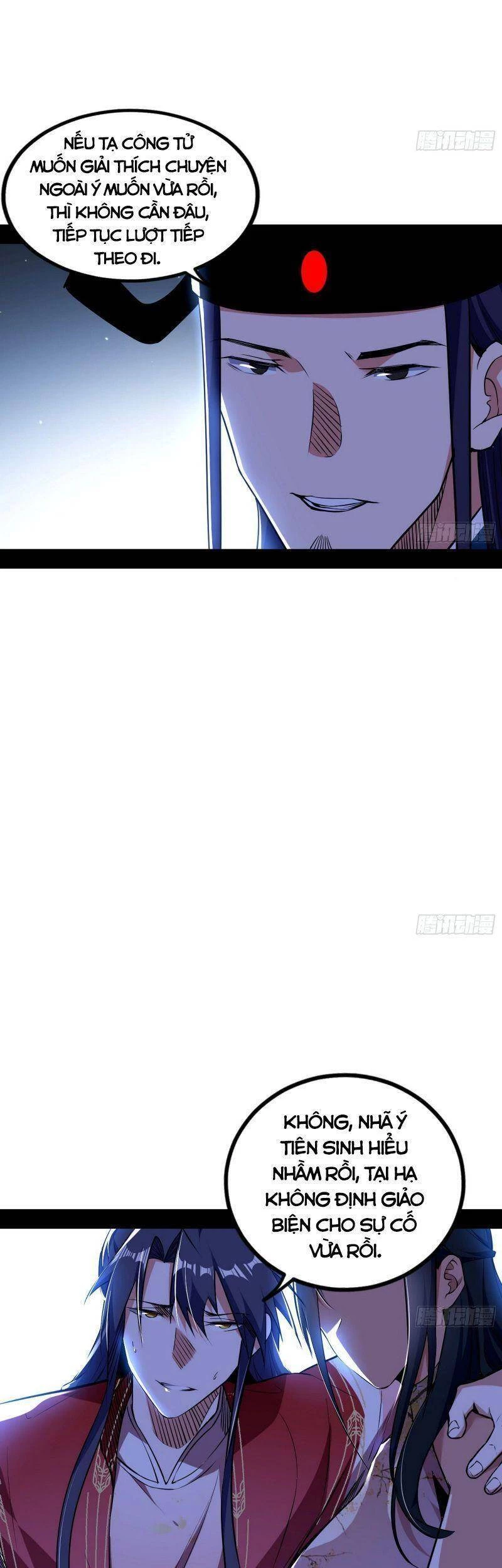 Ta Là Tà Đế Chapter 230 - Trang 4