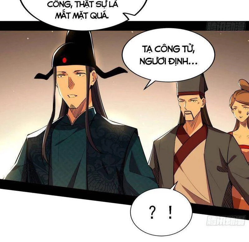Ta Là Tà Đế Chapter 230 - Trang 4