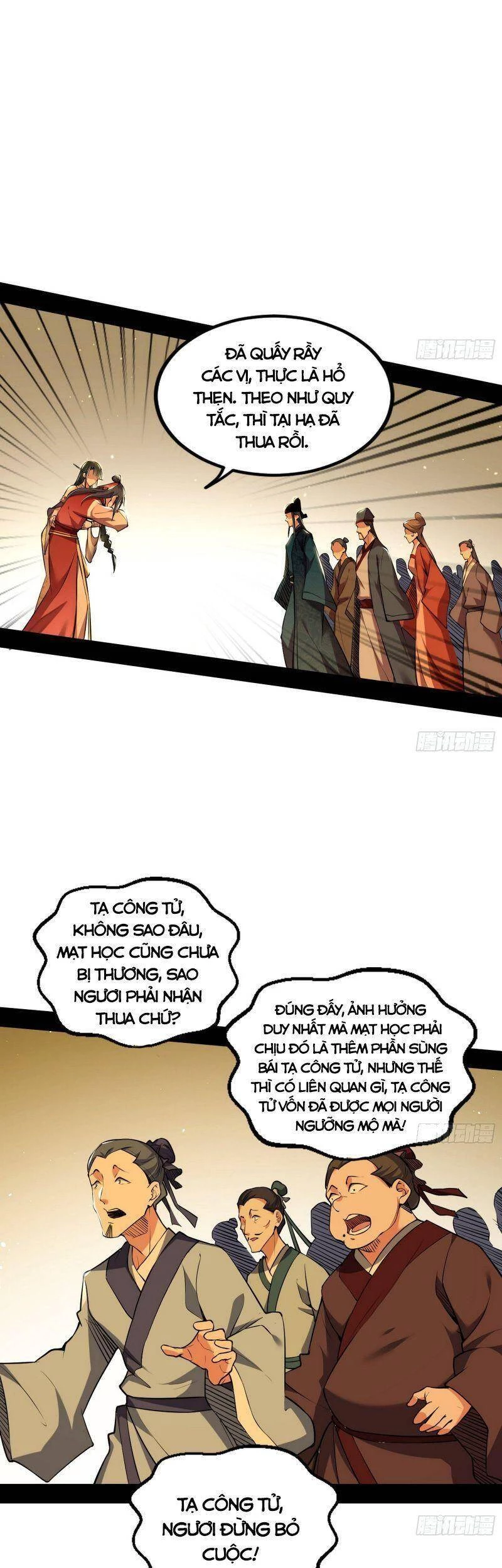 Ta Là Tà Đế Chapter 230 - Trang 4