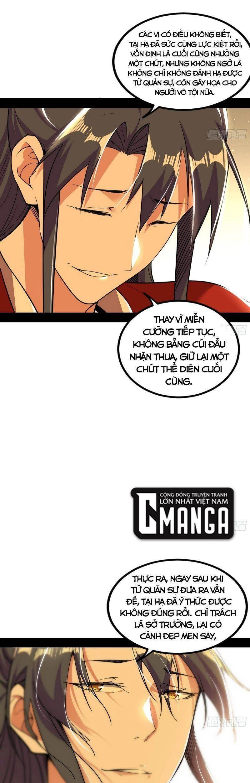 Ta Là Tà Đế Chapter 230 - Trang 4