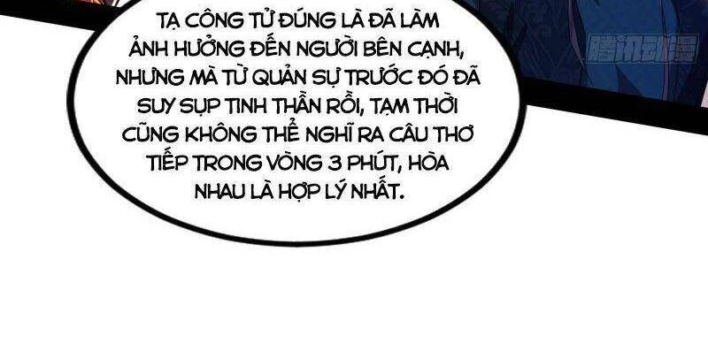 Ta Là Tà Đế Chapter 230 - Trang 4
