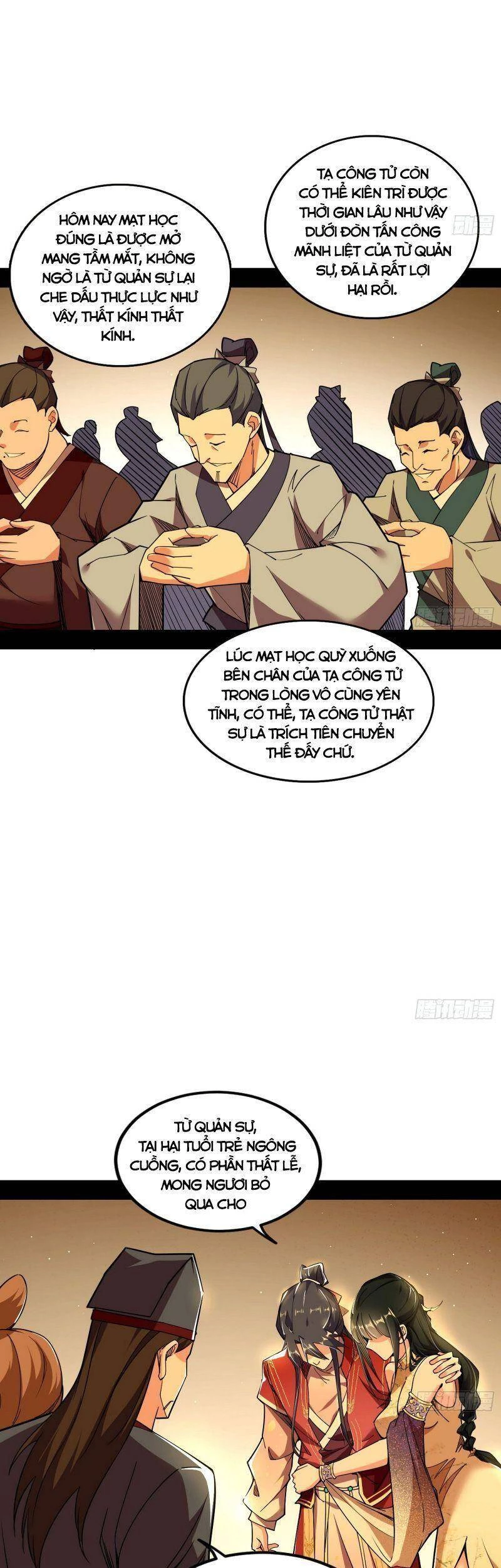 Ta Là Tà Đế Chapter 230 - Trang 4