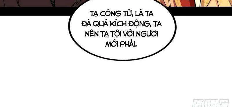 Ta Là Tà Đế Chapter 230 - Trang 4
