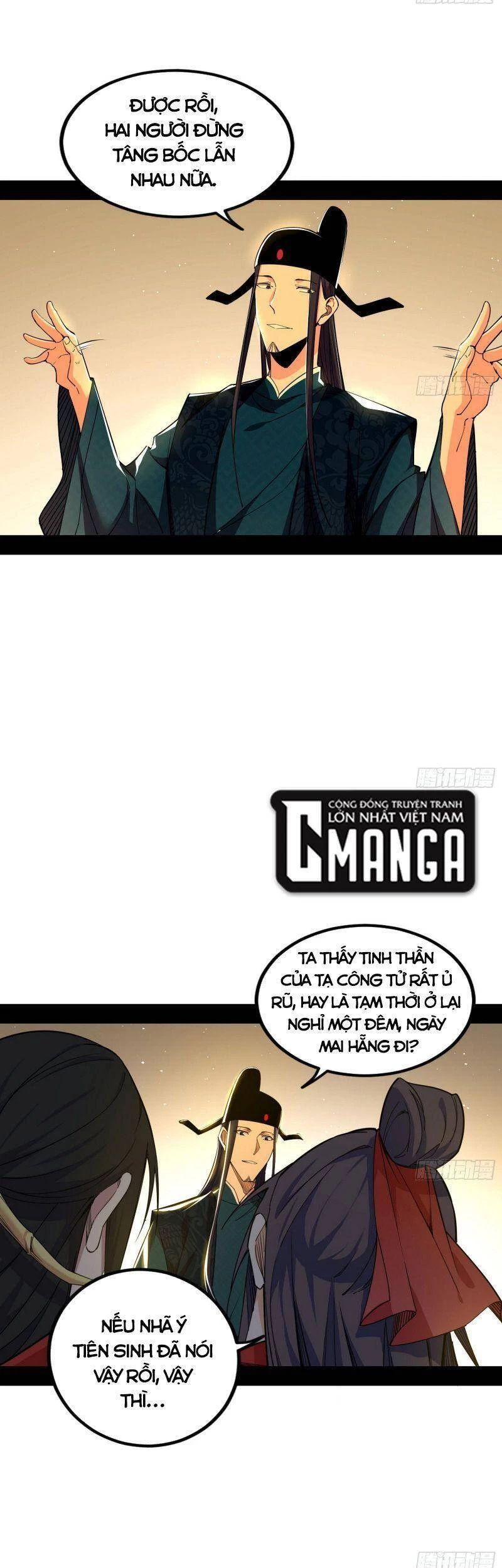 Ta Là Tà Đế Chapter 230 - Trang 4