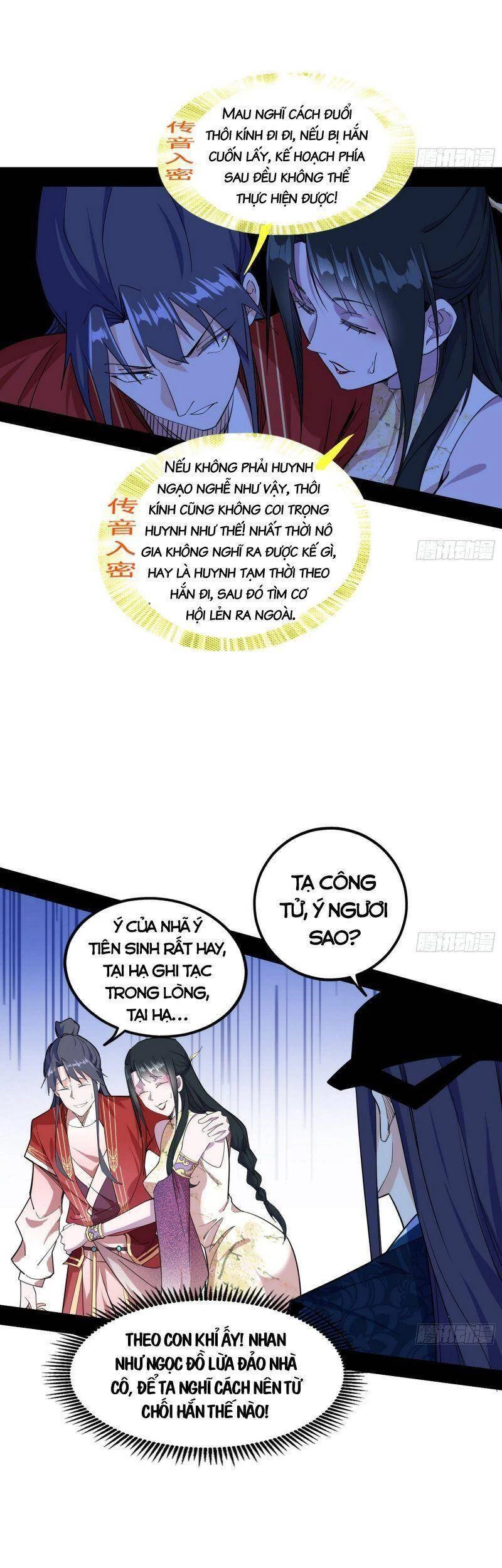 Ta Là Tà Đế Chapter 230 - Trang 4