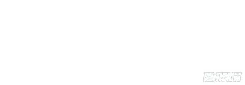 Ta Là Tà Đế Chapter 230 - Trang 4