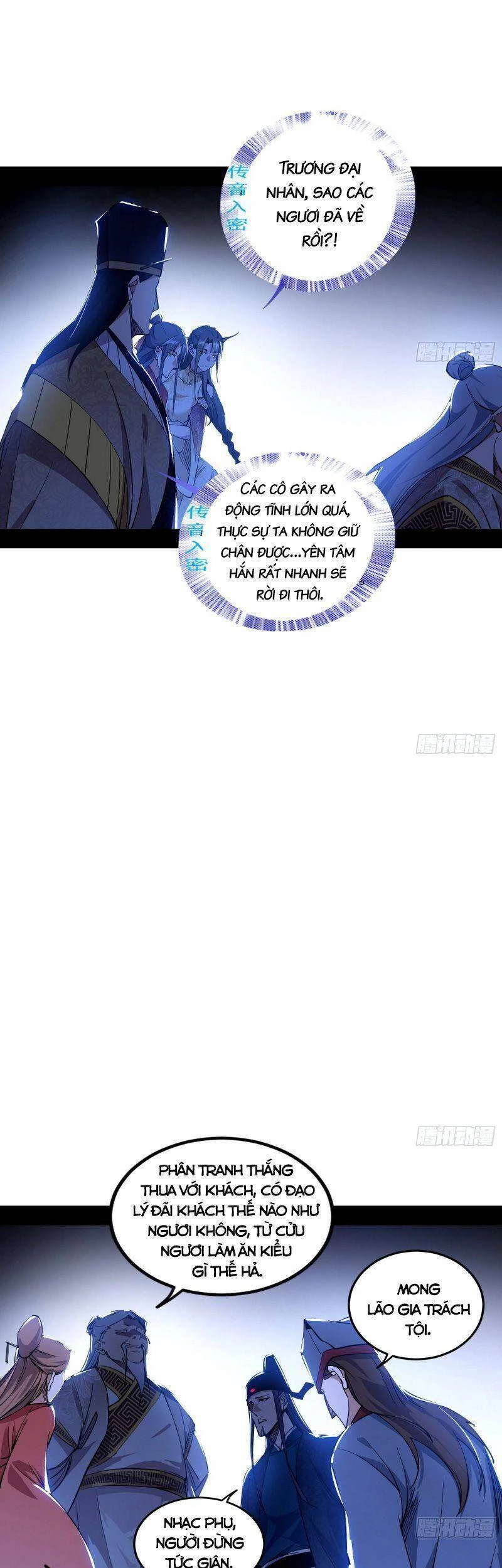 Ta Là Tà Đế Chapter 230 - Trang 4