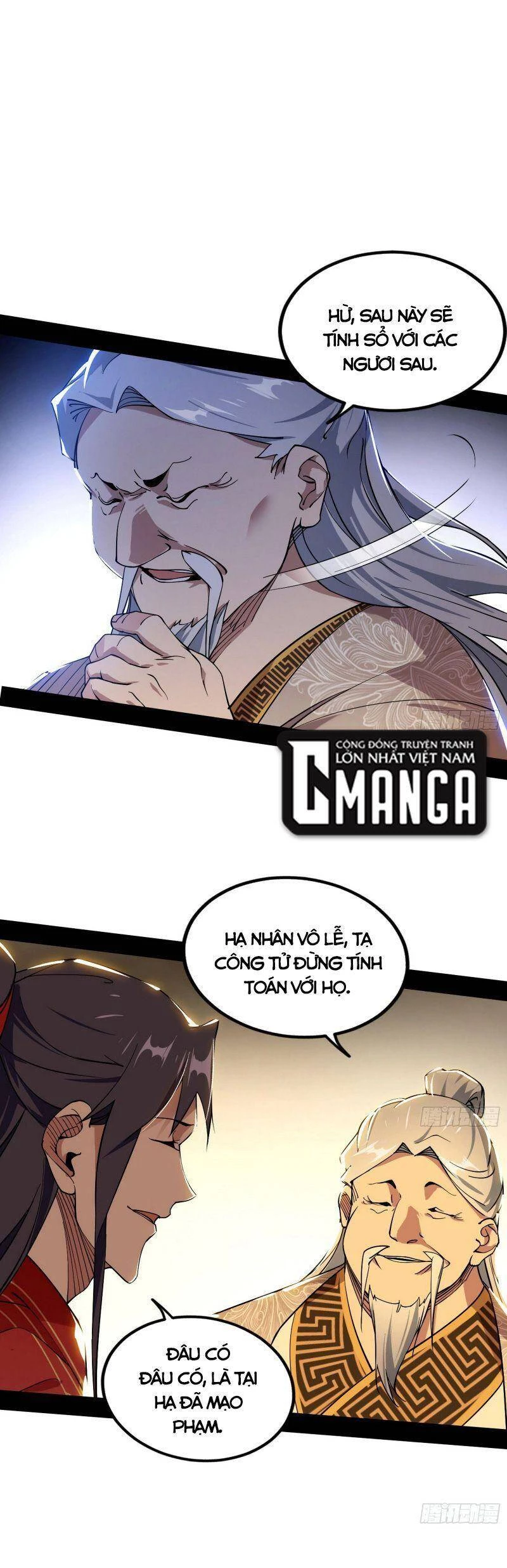 Ta Là Tà Đế Chapter 230 - Trang 4