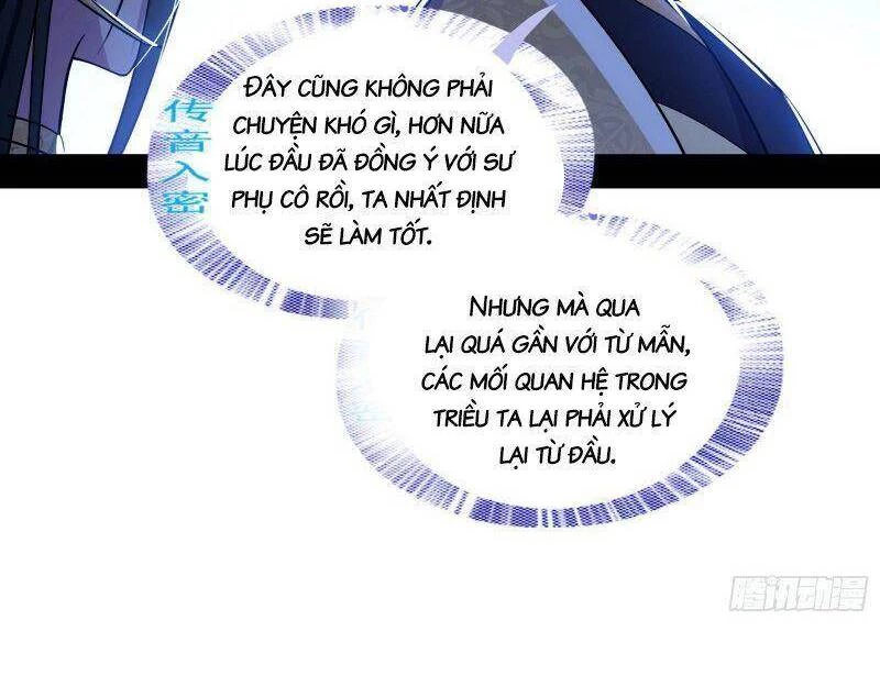 Ta Là Tà Đế Chapter 230 - Trang 4