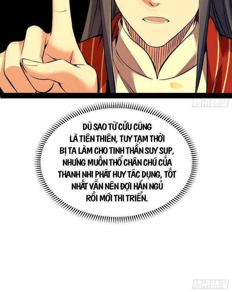 Ta Là Tà Đế Chapter 231 - Trang 4