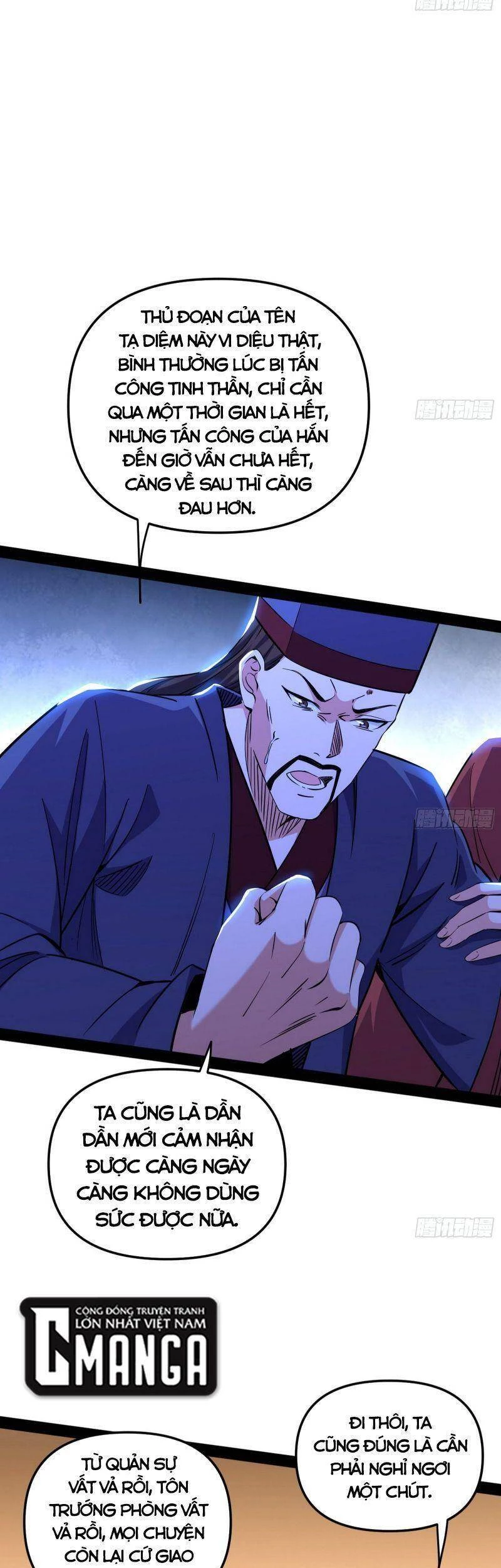 Ta Là Tà Đế Chapter 231 - Trang 4