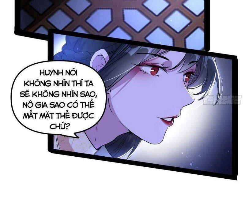 Ta Là Tà Đế Chapter 231 - Trang 4