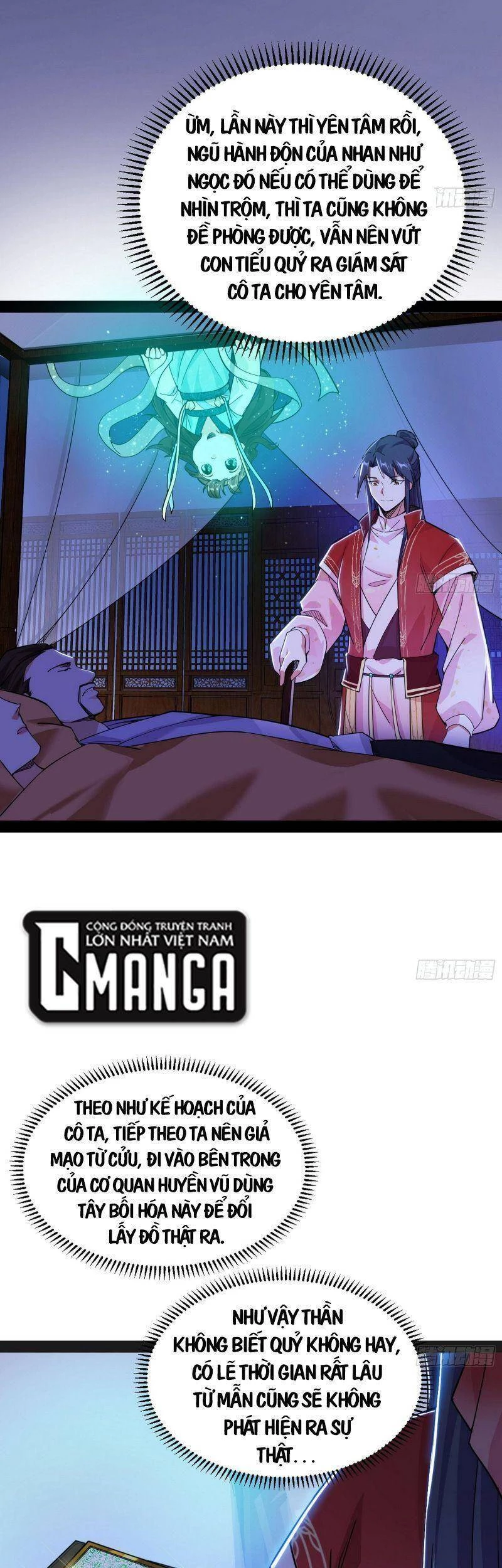 Ta Là Tà Đế Chapter 231 - Trang 4