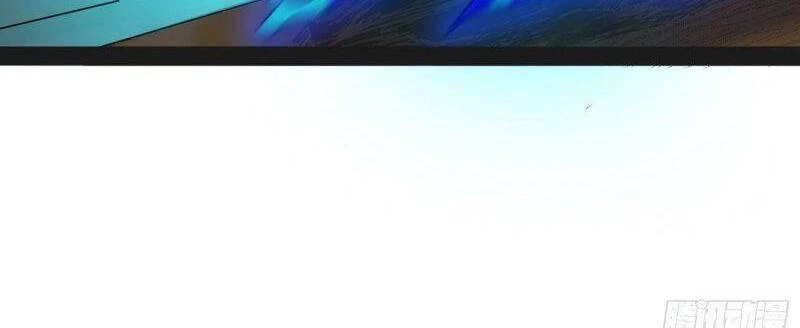 Ta Là Tà Đế Chapter 231 - Trang 4