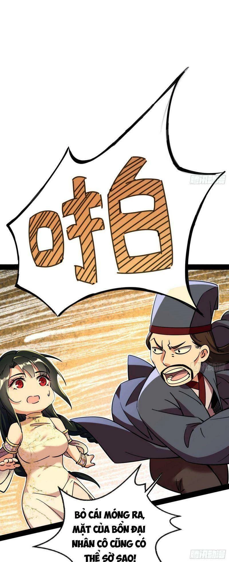 Ta Là Tà Đế Chapter 232 - Next Chapter 233