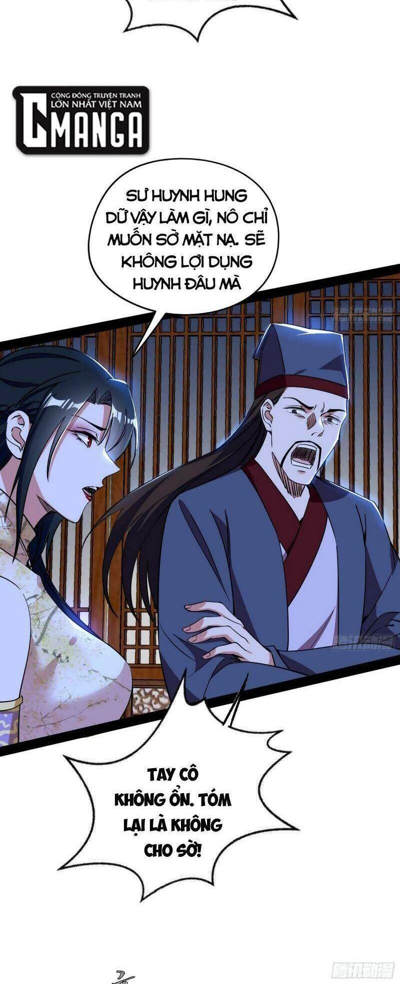 Ta Là Tà Đế Chapter 232 - Trang 4