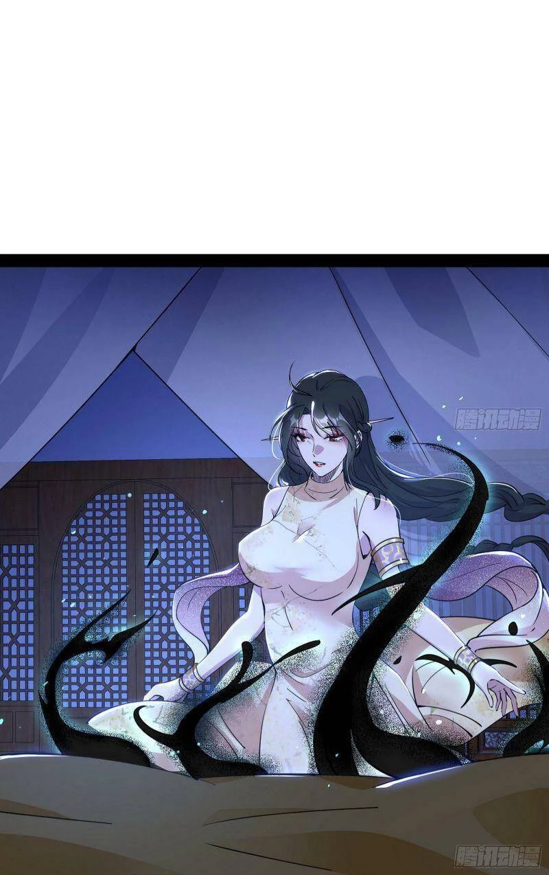 Ta Là Tà Đế Chapter 232 - Trang 4