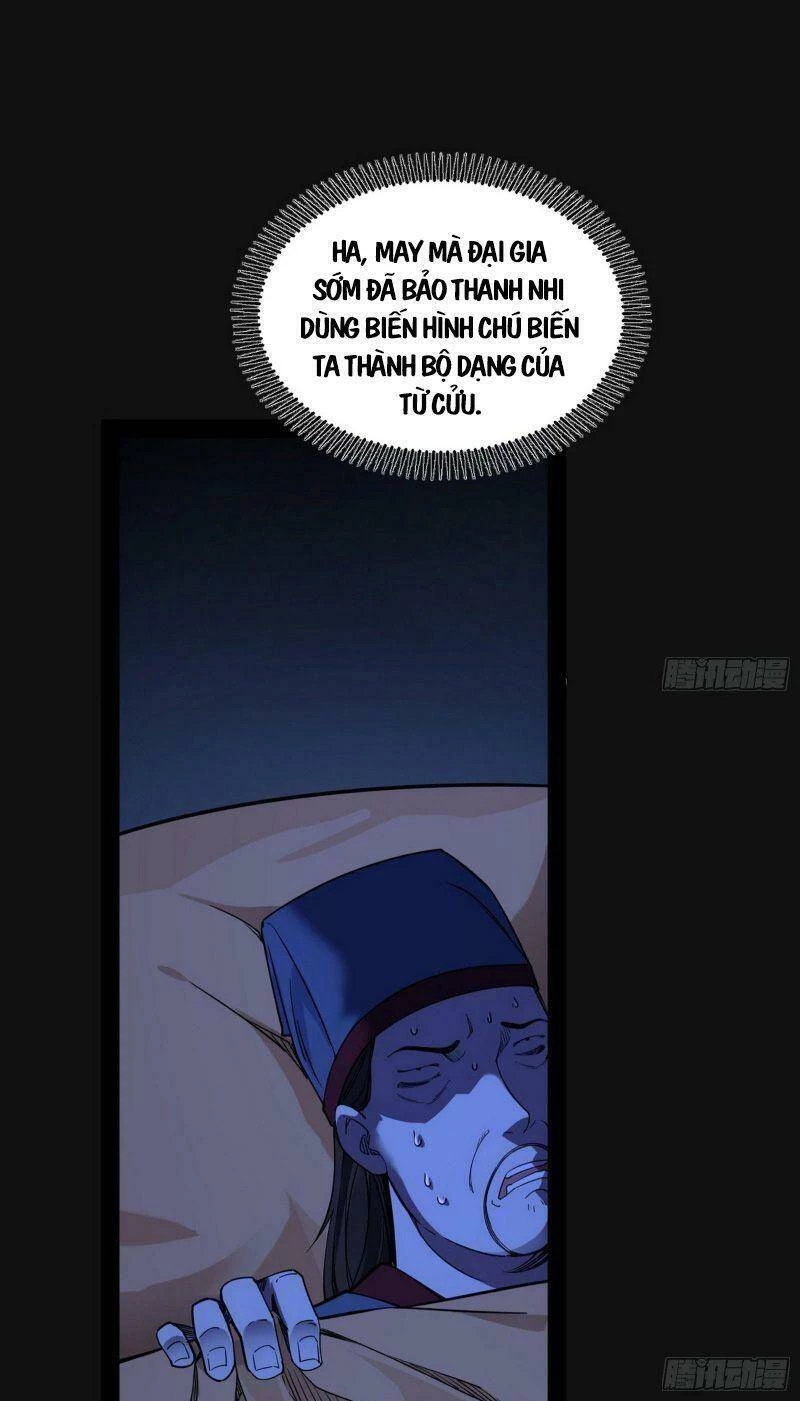 Ta Là Tà Đế Chapter 232 - Trang 4