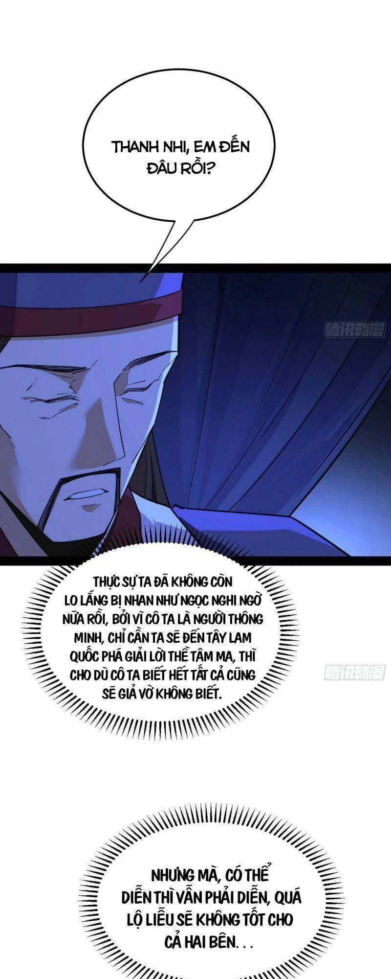 Ta Là Tà Đế Chapter 232 - Trang 4