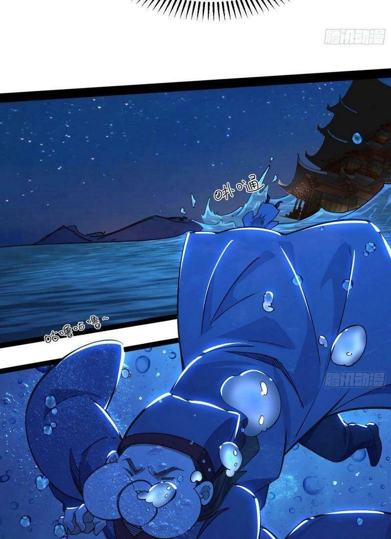 Ta Là Tà Đế Chapter 232 - Trang 4