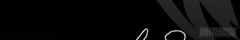 Ta Là Tà Đế Chapter 233 - Trang 4