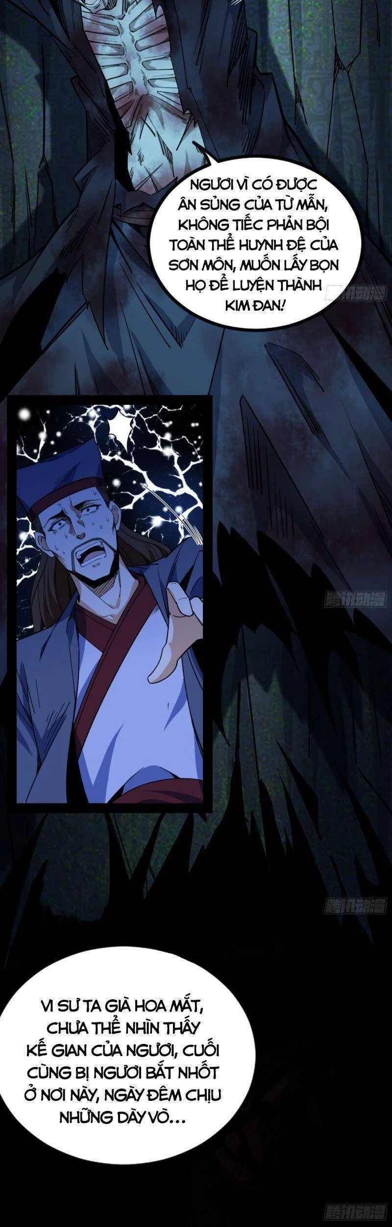 Ta Là Tà Đế Chapter 233 - Trang 4