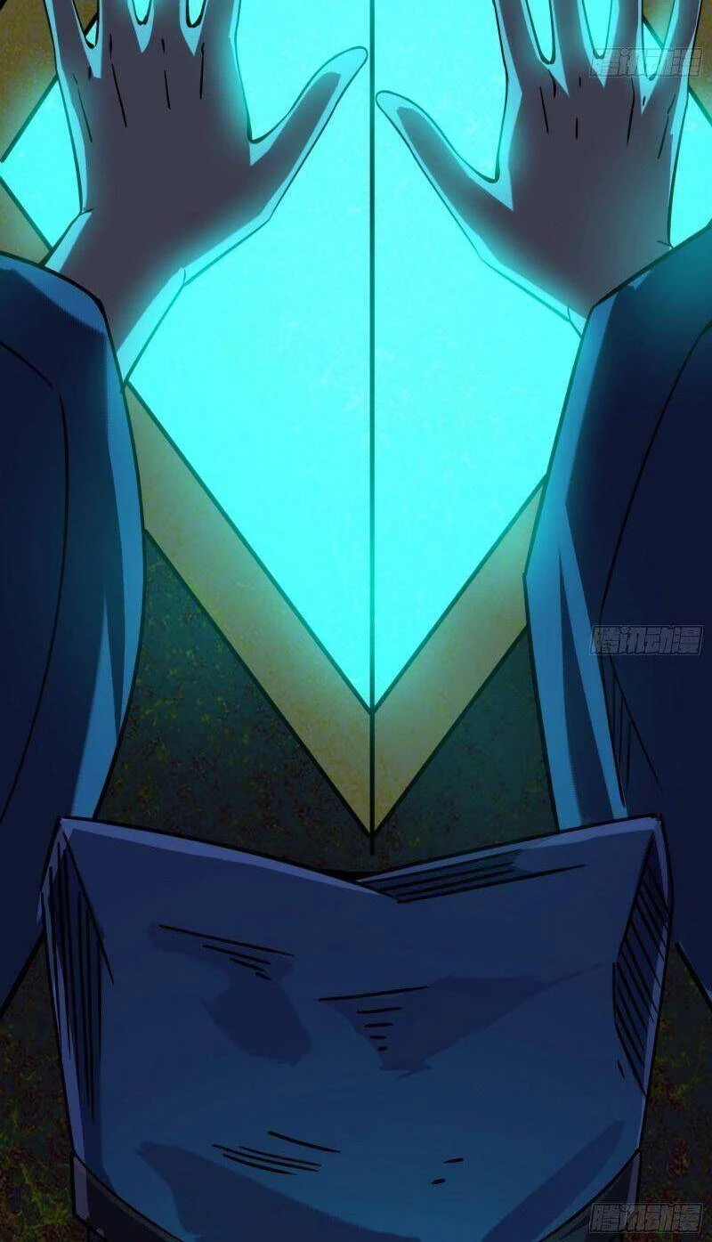 Ta Là Tà Đế Chapter 233 - Trang 4