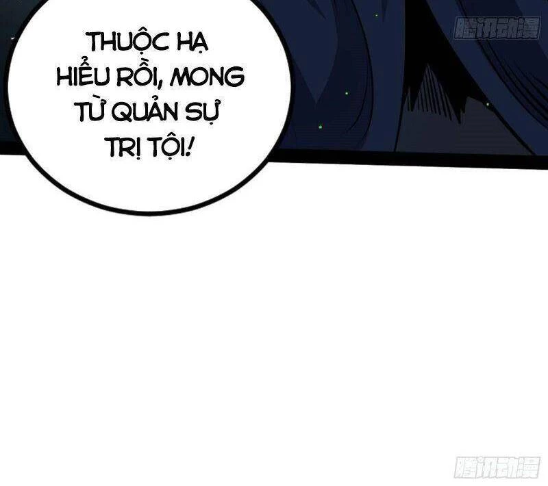Ta Là Tà Đế Chapter 233 - Trang 4