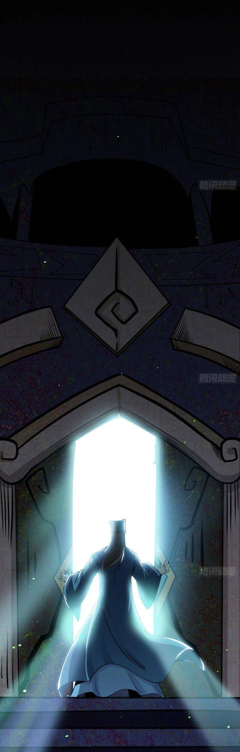 Ta Là Tà Đế Chapter 233 - Trang 4