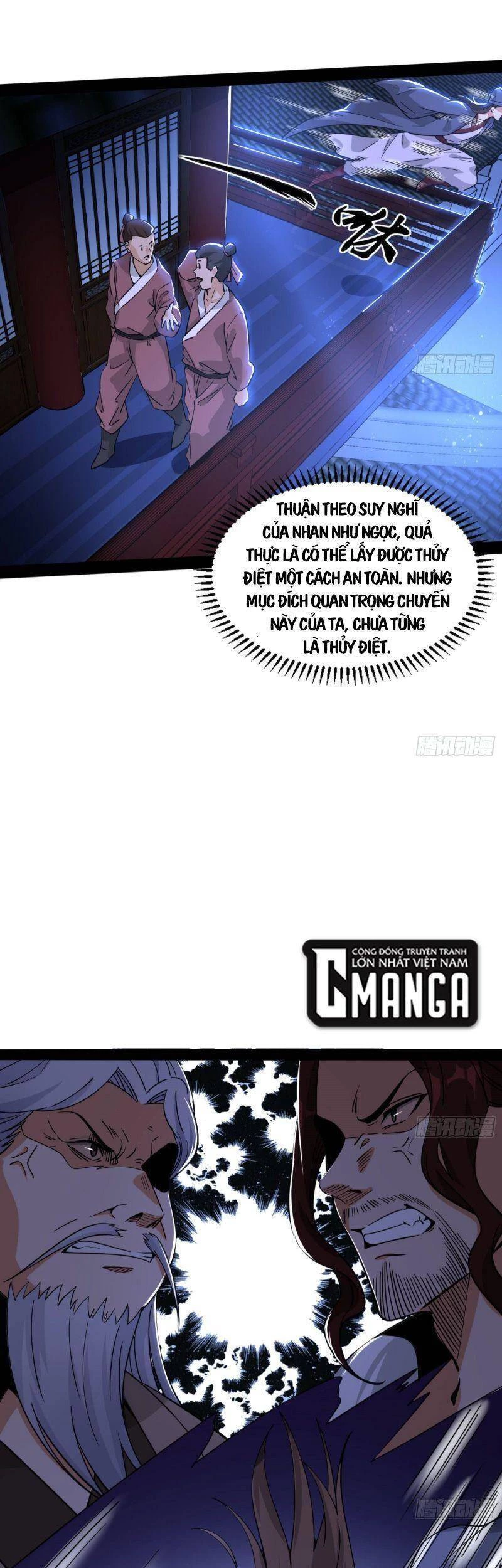 Ta Là Tà Đế Chapter 233 - Trang 4