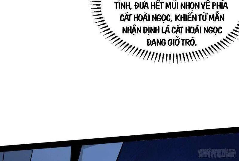 Ta Là Tà Đế Chapter 233 - Trang 4