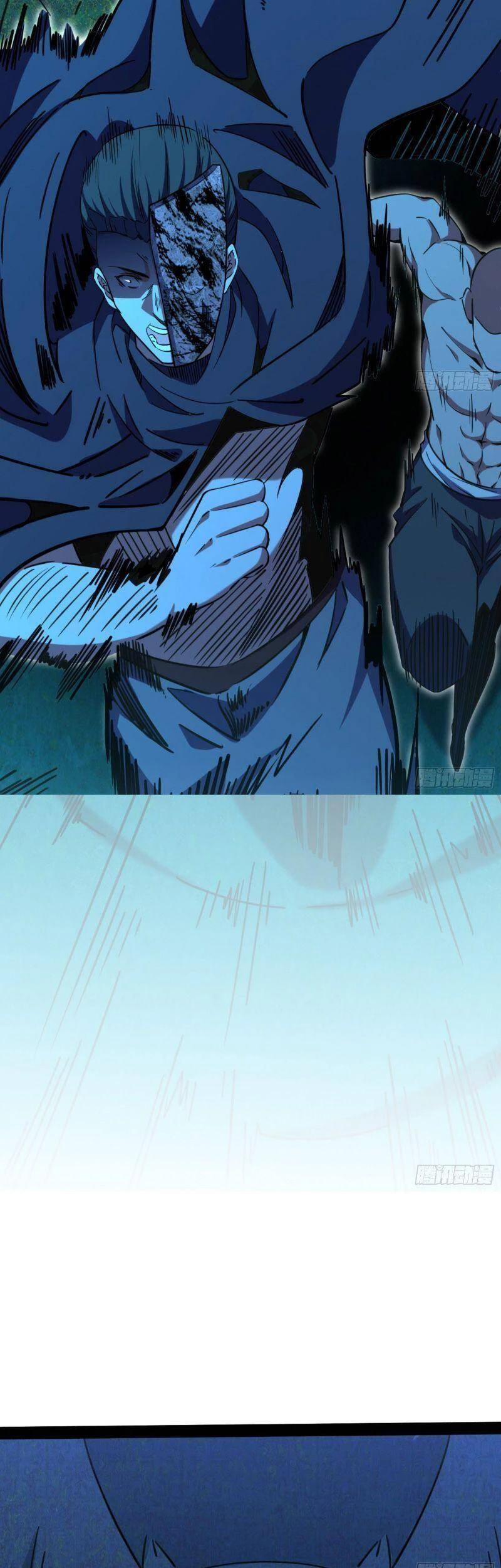 Ta Là Tà Đế Chapter 233 - Trang 4