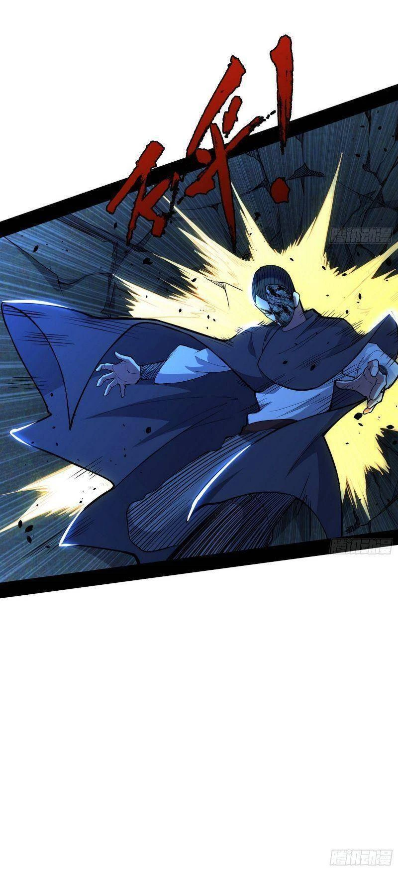 Ta Là Tà Đế Chapter 234 - Trang 4