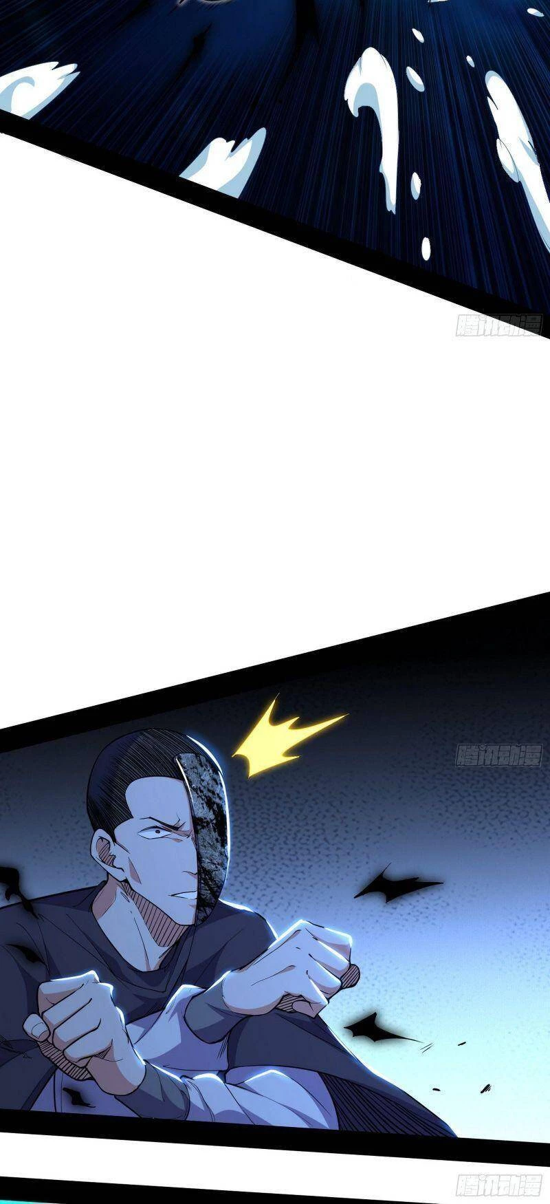 Ta Là Tà Đế Chapter 234 - Trang 4