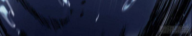 Ta Là Tà Đế Chapter 234 - Trang 4