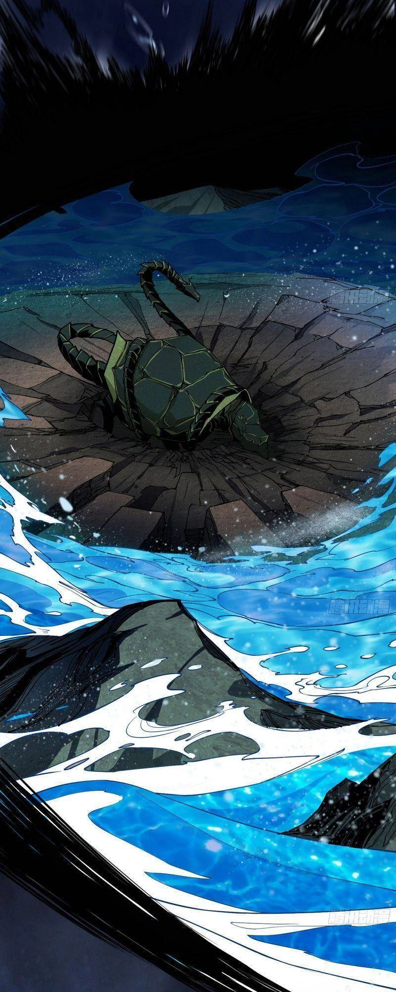 Ta Là Tà Đế Chapter 234 - Trang 4