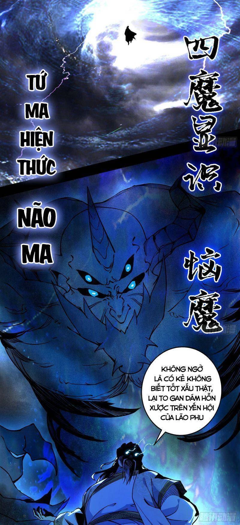 Ta Là Tà Đế Chapter 234 - Trang 4