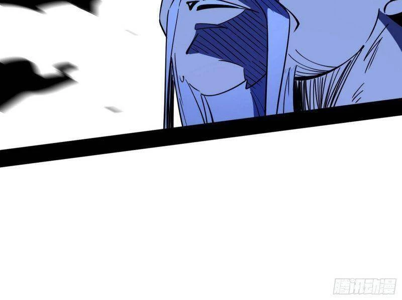 Ta Là Tà Đế Chapter 234 - Trang 4