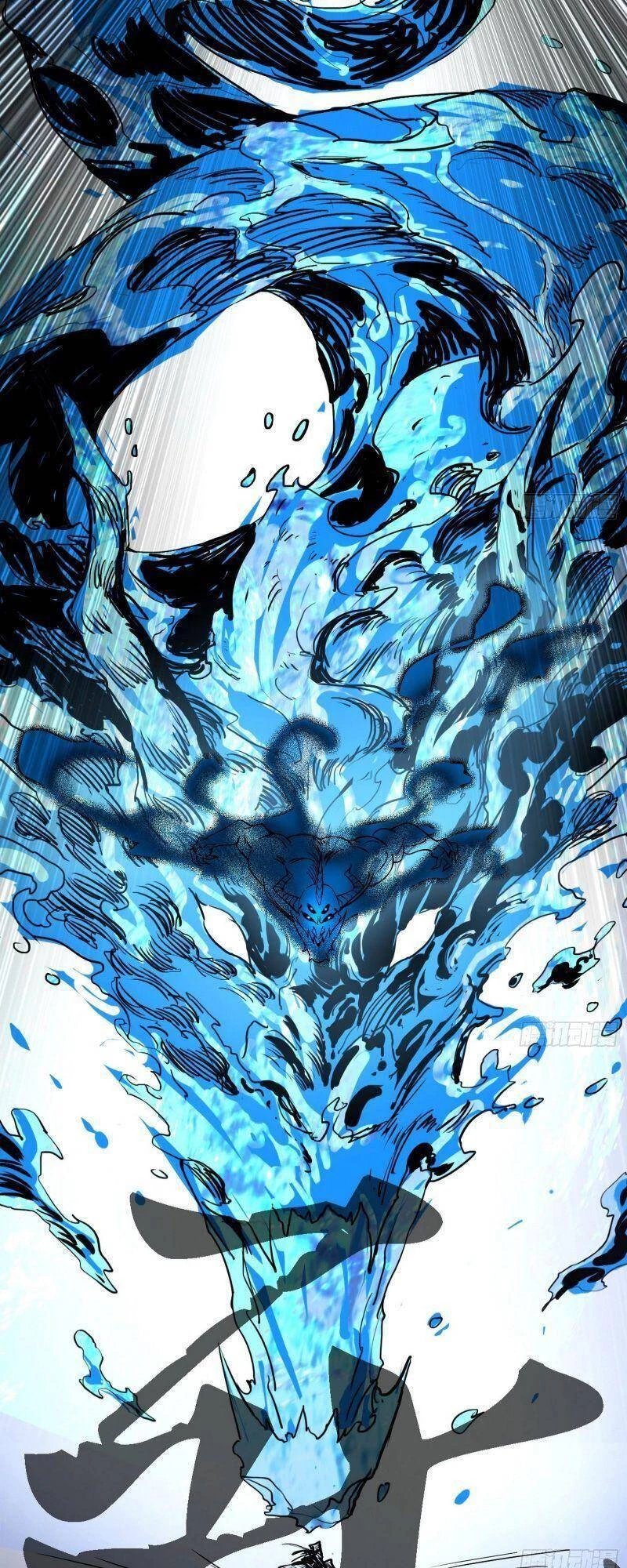 Ta Là Tà Đế Chapter 234 - Trang 4