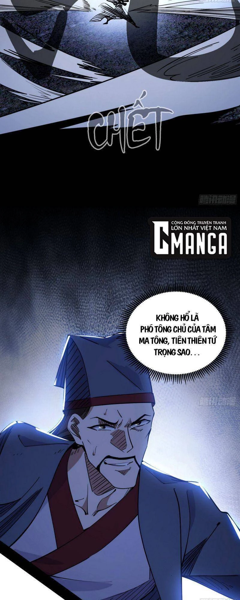 Ta Là Tà Đế Chapter 234 - Trang 4