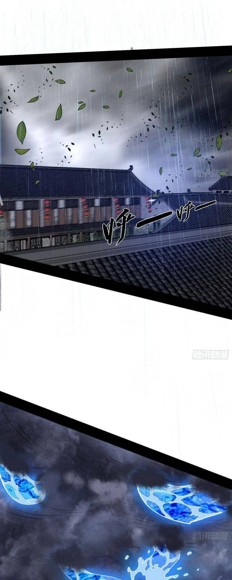 Ta Là Tà Đế Chapter 234 - Trang 4