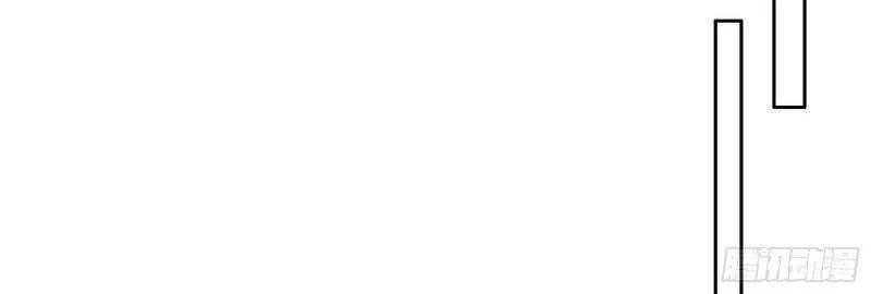 Ta Là Tà Đế Chapter 234 - Trang 4