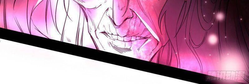 Ta Là Tà Đế Chapter 234 - Trang 4