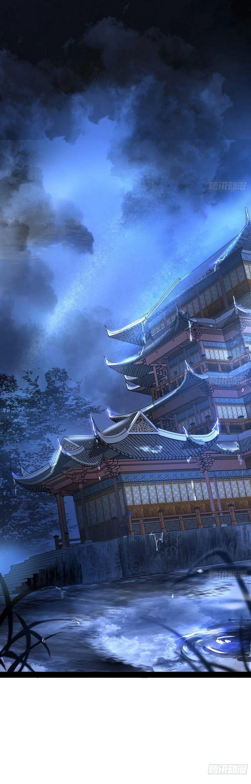 Ta Là Tà Đế Chapter 235 - Trang 4