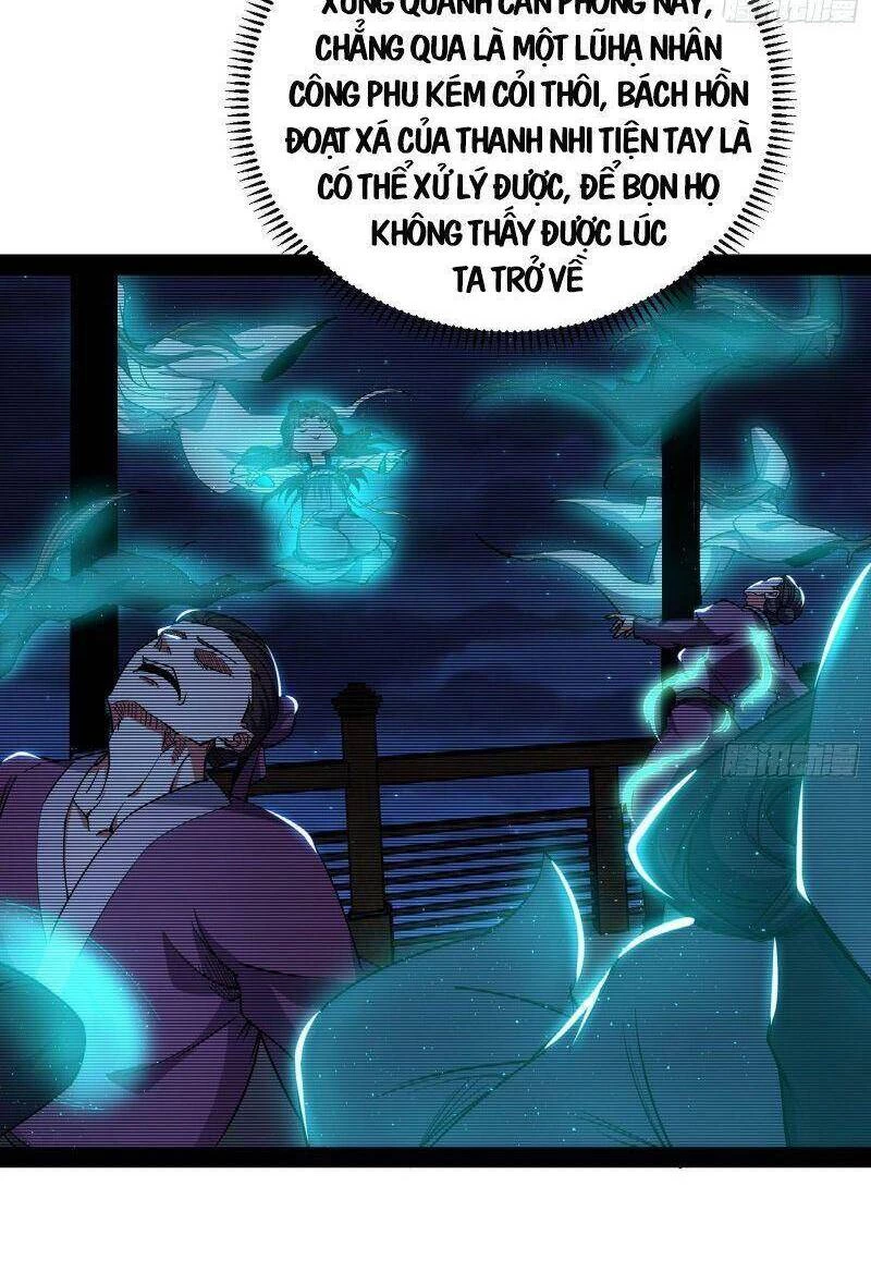 Ta Là Tà Đế Chapter 235 - Trang 4