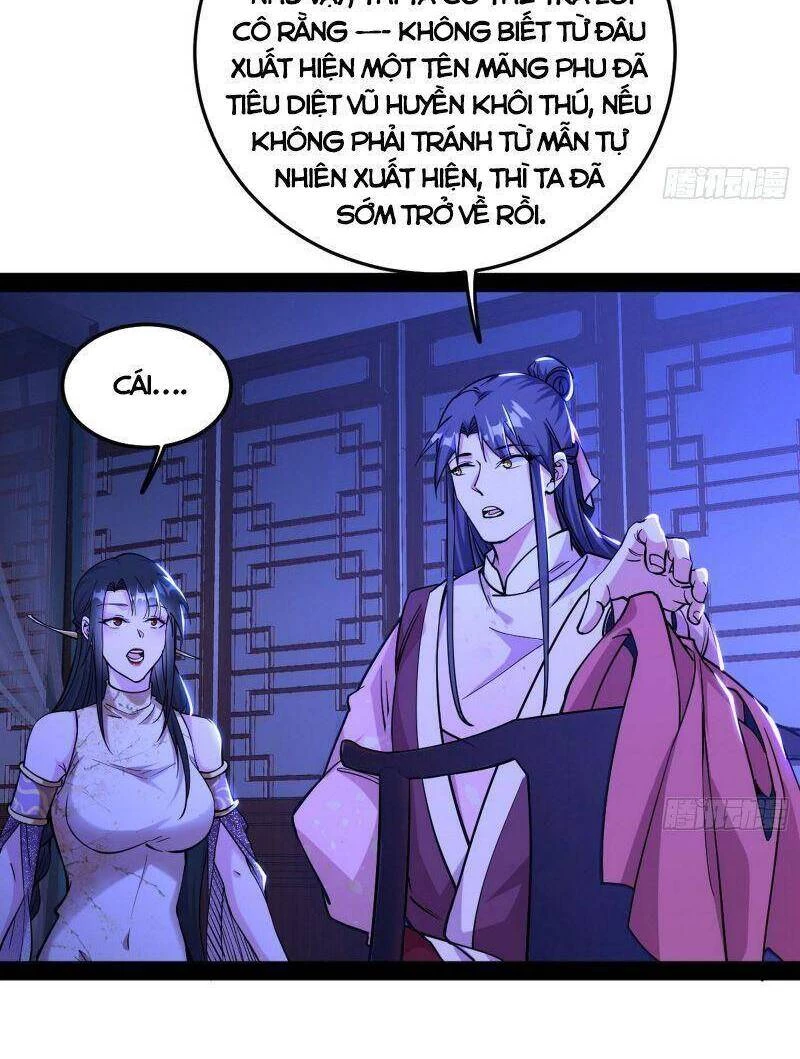 Ta Là Tà Đế Chapter 235 - Trang 4
