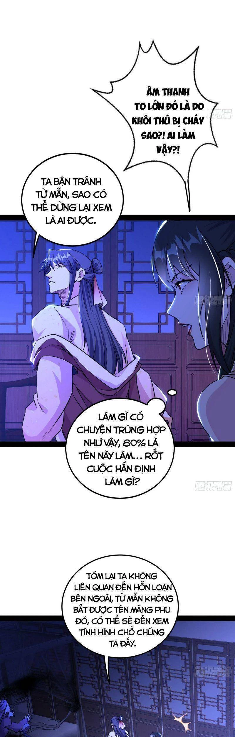 Ta Là Tà Đế Chapter 235 - Trang 4